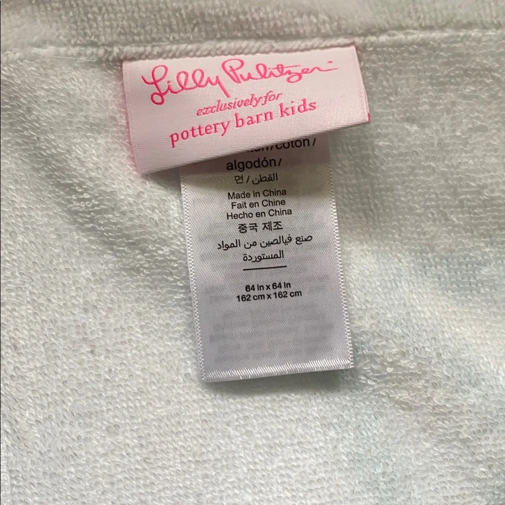 NWOT Lilly Pulitzer Mermaid Cove Family Towel UPF 50+